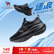 駱駝（CAMEL）輕基礎跑步鞋男休閑百搭通勤運動(dòng)鞋子 K15B30L4038 黑色 41