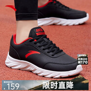 安踏男鞋運動(dòng)鞋子男士冬季皮面防潑水透氣輕便軟底白色跑步休閑鞋 【防潑水皮面】黑/大學(xué)紅-8 42