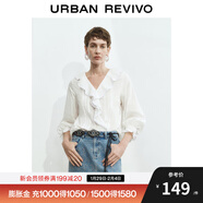 UR2025春季新款女裝浪漫氛圍感荷葉邊長(cháng)袖開(kāi)襟襯衫UWH250031 本白 (偏透) S