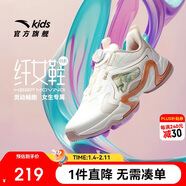 安踏兒童跑鞋女大童2025秋冬精靈運動(dòng)跑步鞋322545521