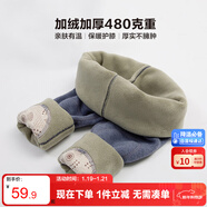 左西男童冬季兒童加絨加厚護膝高腰彈力保暖褲內穿打底褲 藍灰色 130