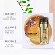 格蘭瑪弗蘭蜂蜜緊致面膜10片裝,保濕緊致、提拉修復,面貼膜兩款 優(yōu)雅伊莉莎倍潤面膜10片一盒