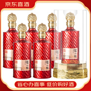 瀘州老窖股份出品 濃香型白酒 宴請送禮 38度 500mL 6瓶 瀘州醇千禧緣紅