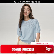 佐丹奴設計師款針織衫女新款純棉鏤空寬松短袖藍色上衣女18355209