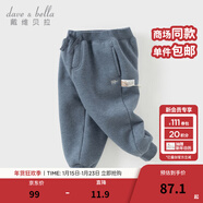 戴維貝拉（DAVE＆BELLA）童裝秋冬女童褲子男童加絨褲兒童棉褲冬季運動(dòng)褲寶寶保暖長(cháng)褲冬褲 牛仔藍DB4237140-A 130 cm（建議身高120-130cm）