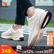 耐克（NIKE）官方 男鞋 25冬新款復古運動(dòng)鞋休閑鞋耐磨緩震透氣舒適低幫慢跑鞋 003-帆白【新到貨】 44 碼（內長(cháng)280mm）