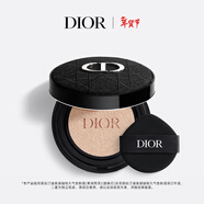 迪奧Dior【鄧為同款】氣墊柔潤亮澤0.5N防曬遮瑕化妝品禮盒新年禮物