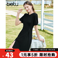 百圖betu女裝夏季新款連衣裙自然瘦腰泡泡袖短袖連衣裙女2304T90 黑色 S