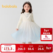 巴拉巴拉女童連衣裙公主裙秋冬漸變網(wǎng)紗裙子201424111007