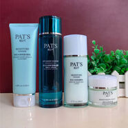 柏氏（PAT'S）水感保濕套裝保濕精凝露保濕精華乳潤透霜補水滋潤化妝品套盒 老水柔奶+水感凝露+老精乳+老水庫霜 實(shí)體店正品