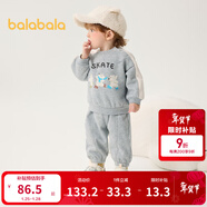 巴拉巴拉童裝寶寶套裝秋冬嬰兒兩件套兒童加絨加厚運動(dòng)裝男童女童 淺花灰00205 100