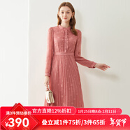 經(jīng)典故事（JANE STORY）秋季氣質(zhì)襯衫式長(cháng)袖連衣裙2024新款女設計感木耳邊顯瘦百褶雪紡裙 豆沙粉 2XL