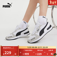 彪馬（PUMA）復古跑鞋緩震休閑鞋男女新款冬低幫運動(dòng)鞋R78 373117 白-淺灰-黑色-02 38