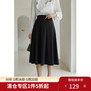 獨束大碼女裝半身裙女新款韓版百褶裙遮肉顯瘦高腰a字裙 黑色 L