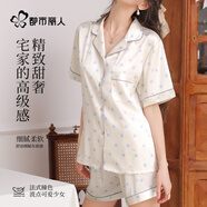 都市麗人睡衣女士緞面仿真絲冰絲寬松短袖短褲開(kāi)衫四季可外穿家居套裝