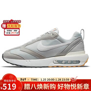 耐克NIKE休閑鞋男經(jīng)典氣墊AIR MAX DAWN運動(dòng)鞋DJ3624-002霧灰44