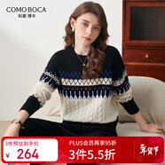 科蒙博卡秋冬菱形波紋圓領(lǐng)羊毛衫女 加厚絞花撞色毛衣休閑針織衫 午夜黑 M