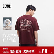 森馬（Semir）短袖T恤男夏季純棉針織衫情侶戶(hù)外印花上衣101325100231