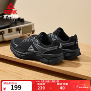 匹克OG7000 1.0SE魔彈科技運動(dòng)鞋男經(jīng)典復古跑步鞋女 【男】黑色/鴿子灰-款A 39