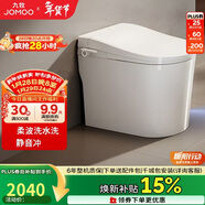 九牧（JOMOO）水洗輕智能馬桶靜音沖U型座圈離座自動(dòng)沖水ZD7160-SA-CJM305
