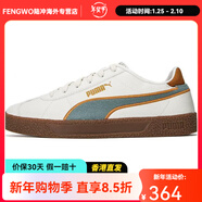彪馬（PUMA）Club Retro Prep 牛皮革 舒適氣質(zhì) 低幫 板鞋 男女同款 白灰綠 37