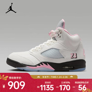 耐克Jordan （Jordan）2025年男子AIR JORDAN 5 RETRO OG籃球鞋 HQ7978-102 44