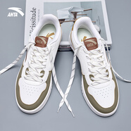 安踏輕松板鞋男2026冬季新款皮面防潑水休閑小白鞋輕便百搭運動(dòng)鞋子男 藤青綠/紙莎白【贈送白色淺灰紋鞋帶】 41 【官方正品-假一罰十】