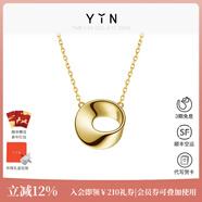 YIN隱節日禮物莫比烏斯環(huán)項鏈18K金女吊墜鎖骨鏈黃金au750珠寶禮物 白金色-亮金環(huán)【玻璃金字塔禮盒】