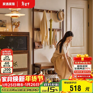 家逸實(shí)木換鞋凳衣帽架一體入戶(hù)門(mén)口鞋柜臥室落地掛衣架客廳立式架子