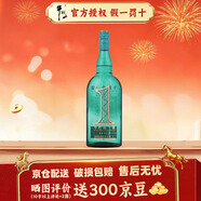 牛欄山二鍋頭 一號  特釀二鍋頭白酒 清香型 送禮整箱 43度 1000mL 1瓶 單瓶