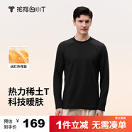 拇指白小T熱力稀土男士長(cháng)袖T恤秋冬新品百搭保暖舒適體恤衫 男款墨黑 M
