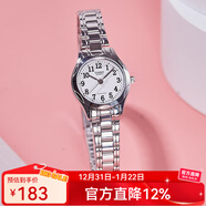 卡西歐（CASIO）手表 碎碎冰簡(jiǎn)約小巧指針?shù)搸?商務(wù)學(xué)生石英表送女友 LTP-1275D-7B