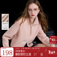 三彩2025冬季新款【抗起球】翻領(lǐng)插肩袖開(kāi)衫寬松針織衫休閑簡(jiǎn)約M 櫻花粉 XL 170/92A