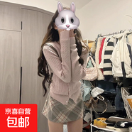 咖色格子半身裙女秋冬2025新款高腰顯瘦a字包臀裙小個(gè)子毛呢短裙 灰粉格 S  適合體重【80-95斤】