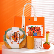 愛(ài)奢爾年會(huì )禮品實(shí)用伴手禮盒客戶(hù)員工新年禮物水杯女生男士保溫杯子獎品 十二;心想事橙毛氈袋+U型枕萌茶杯+手機支架艾草錘 生日禮物女生伴娘送伴郎男士實(shí)用公司周年慶紀念品定制