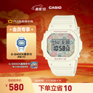 卡西歐（CASIO）BABY-G BGD-565復古碎花運動(dòng)時(shí)尚女士手表防水防震石英手表 禮物 BGD-565RP-7PR