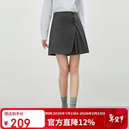 秋水伊人簡(jiǎn)約高腰半身裙2025年冬季新款質(zhì)感挺括顯俏皮瘦減齡裙子