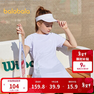巴拉巴拉童裝女童連衣裙2025夏裝中大童運動(dòng)風(fēng)速干收腰裙子潮208225111023