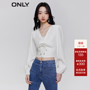 ONLY秋季溫柔氣質(zhì)V領(lǐng)泡泡袖收腰短款雪紡衫女|123251005 A06 糖汁-追單第一批 XS (155) 76A