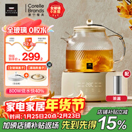 WORLD KITCHEN康寧養生壺 全玻璃恒溫壺煮茶壺煮茶器1L 辦公室保溫壺家用花茶壺燒水壺電熱水壺煮水壺送禮自用 【茶漏款】+全玻璃蓋子 1L