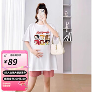 婧麒孕婦裝夏裝上衣短袖棉寬松T恤短褲遮肚子可愛(ài)印花套裝大碼韓版 【公主】白色T恤+粉色短褲 XXXL