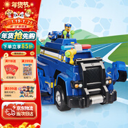 汪汪隊立大功（PAW PATROL）玩具車(chē)狗狗巡邏車(chē)玩具套裝聲光玩具生日禮物兒童-終級警車(chē)