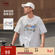 李寧短袖T恤文化衫男女同款LOGO字母印花圓領(lǐng)運動(dòng)服AHSU745