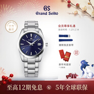 冠藍獅（Grand Seiko） gs經(jīng)典簡(jiǎn)約37mm年差石英表通勤男表節日禮物手表男女SBGX261G 新款藍色SBGX265G