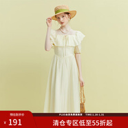 范思藍恩23FS12493 法式一字肩兩穿連衣裙女夏季新款海邊度假長(cháng)裙 奶油白 XS