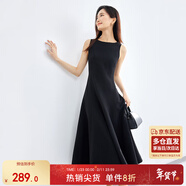 尚都比拉春季氣質(zhì)通勤設計解構線(xiàn)條收腰顯瘦圓領(lǐng)長(cháng)款連衣裙 黑色 L 