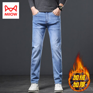 貓人（MiiOW）肖戰代言牛仔褲男士秋冬新款舒適修身直筒高端潮牌加絨休閑褲子男 藍色【加絨款】 36