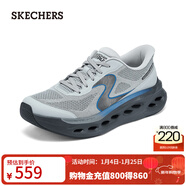 斯凱奇（Skechers）男士緩震跑步鞋220424 灰色/黑色/GYBK 42.5