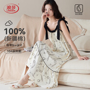 浪莎女士睡衣女100%純棉吊帶精致印花睡裙帶胸墊簡(jiǎn)約寬松家居服2026
