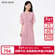 BUOUBUOU珍珠腮紅2025秋季新品浪漫喇叭袖釘珠雪紡順紆縐連衣裙女 粉色R25 L